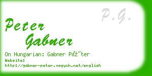 peter gabner business card